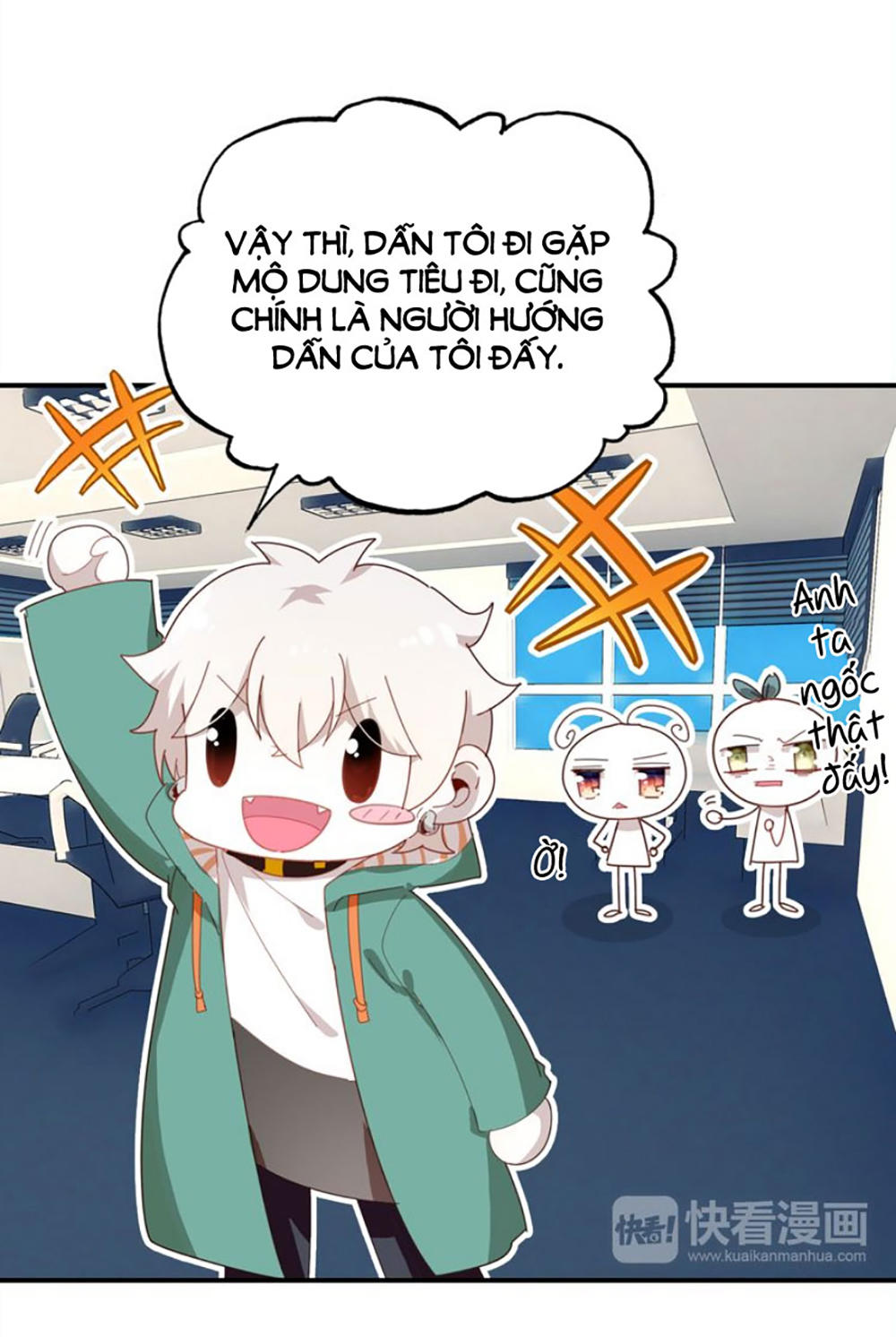 Ái Ngạo Kiều Long Vương Gia: Chapter 6