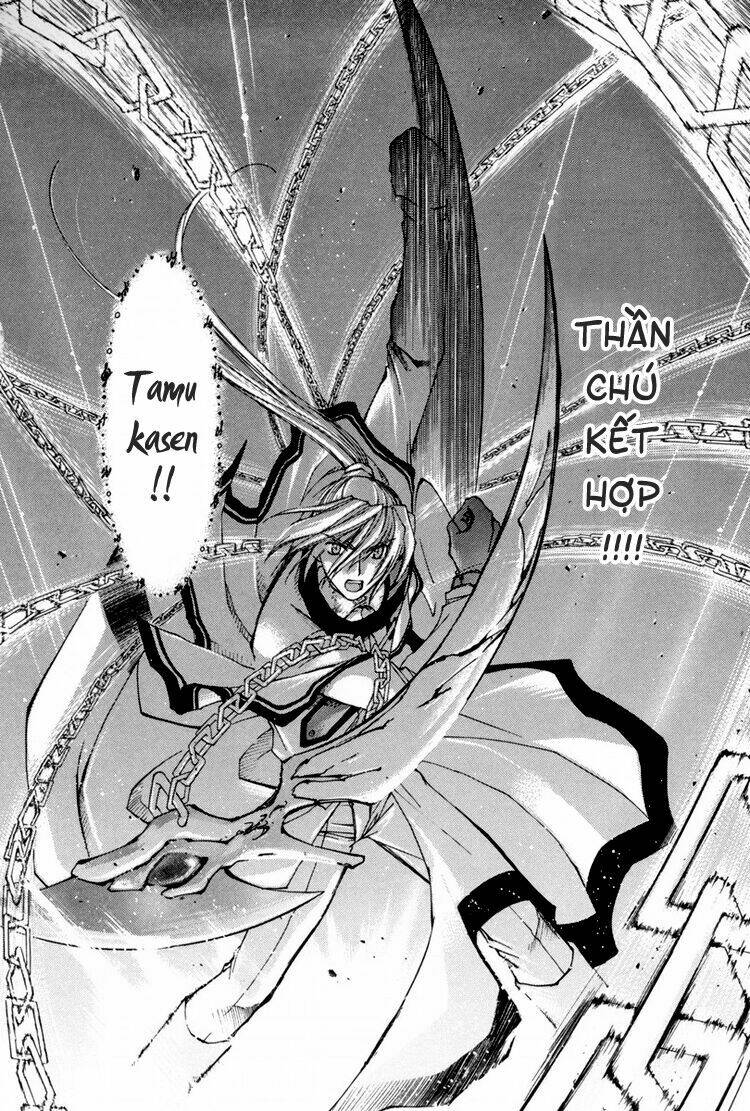 Erementar Gerad: Chapter 23