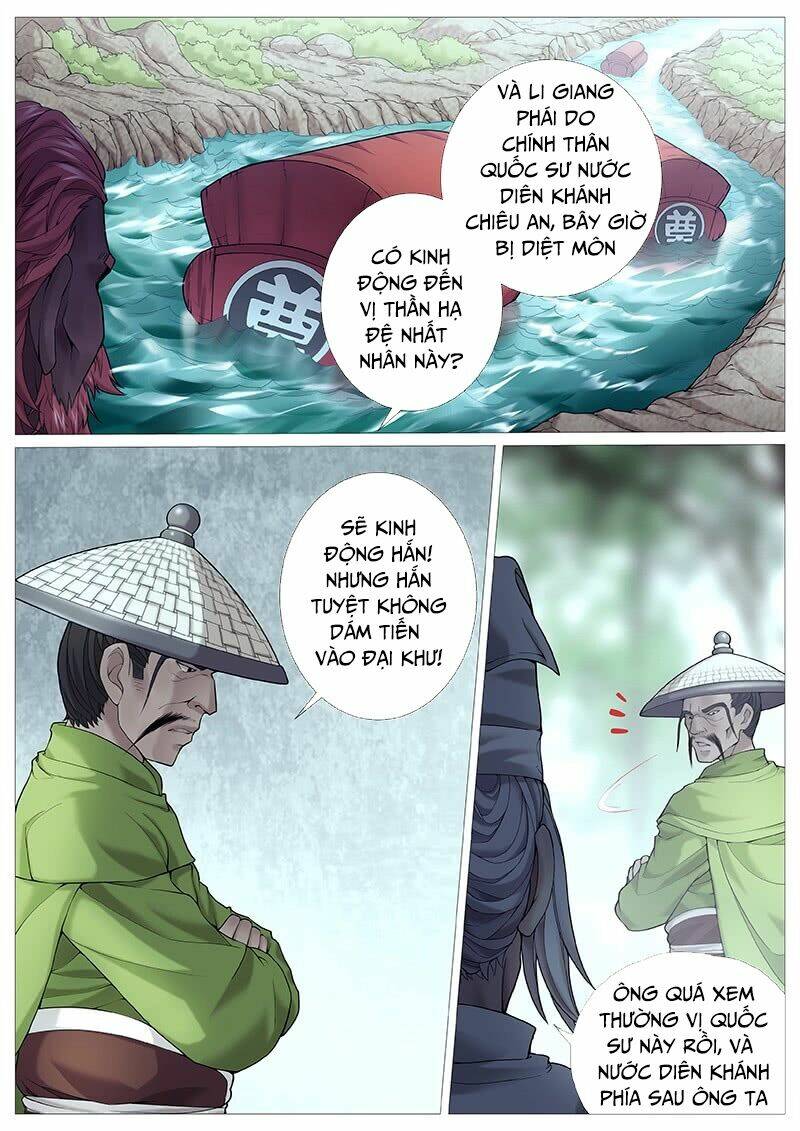 Mục Thần Ký: Chapter 30