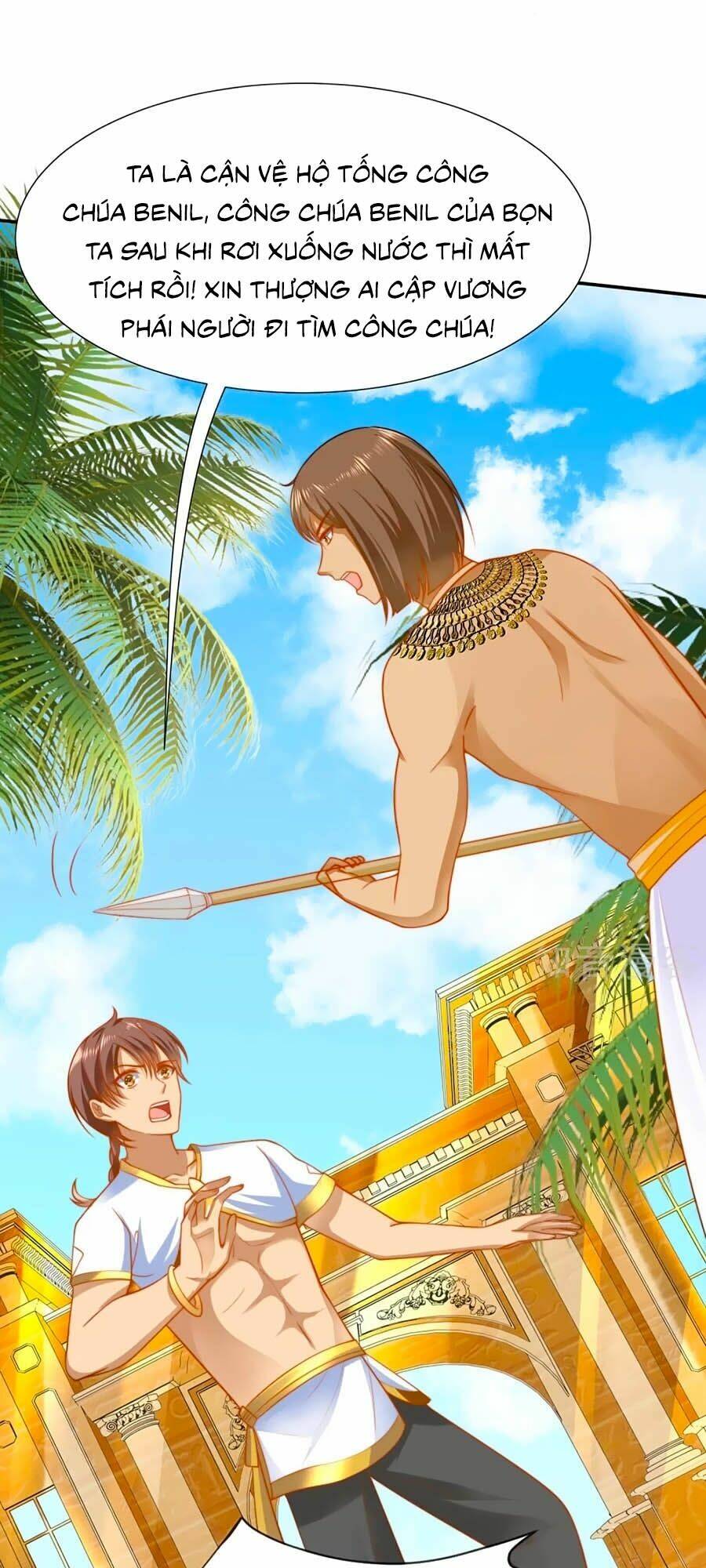 Sủng Hậu Của Vương: Chapter 26