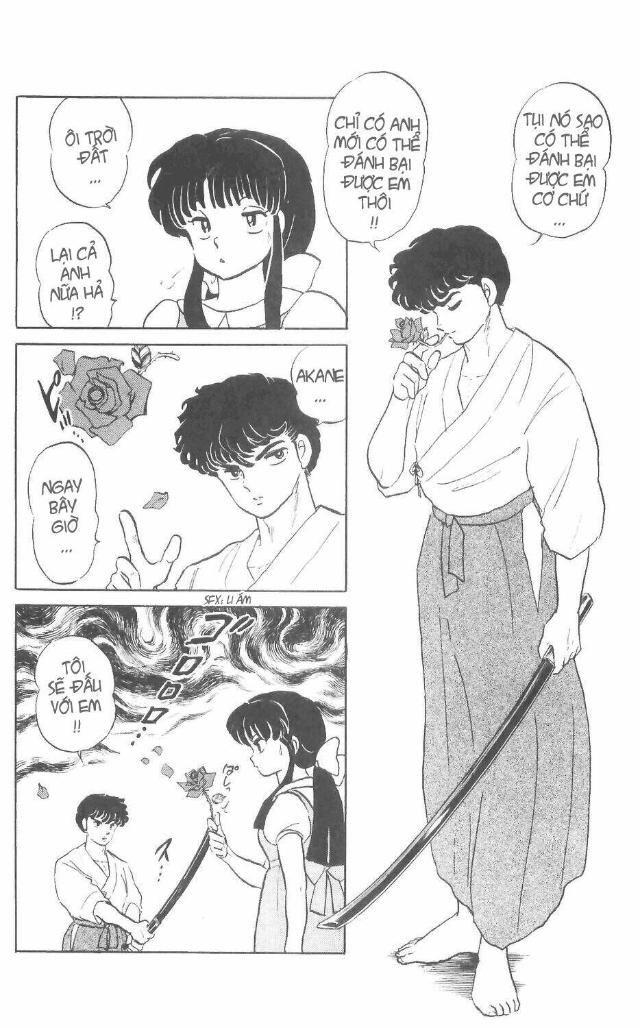 Suối Lời Nguyền: Chapter 3