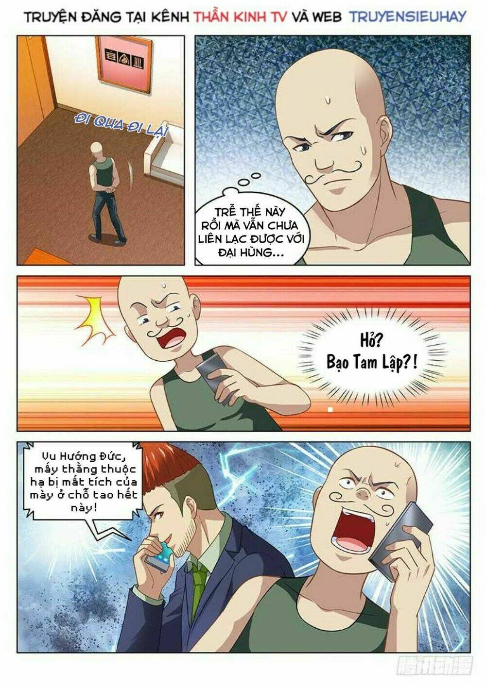 Ngận Thuần Ngận Ái Muội: Chapter 135