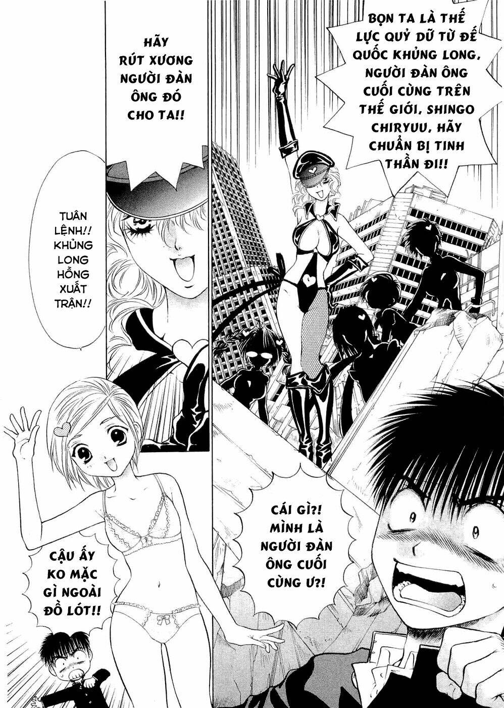Girls Saurus Dx: Chapter 58