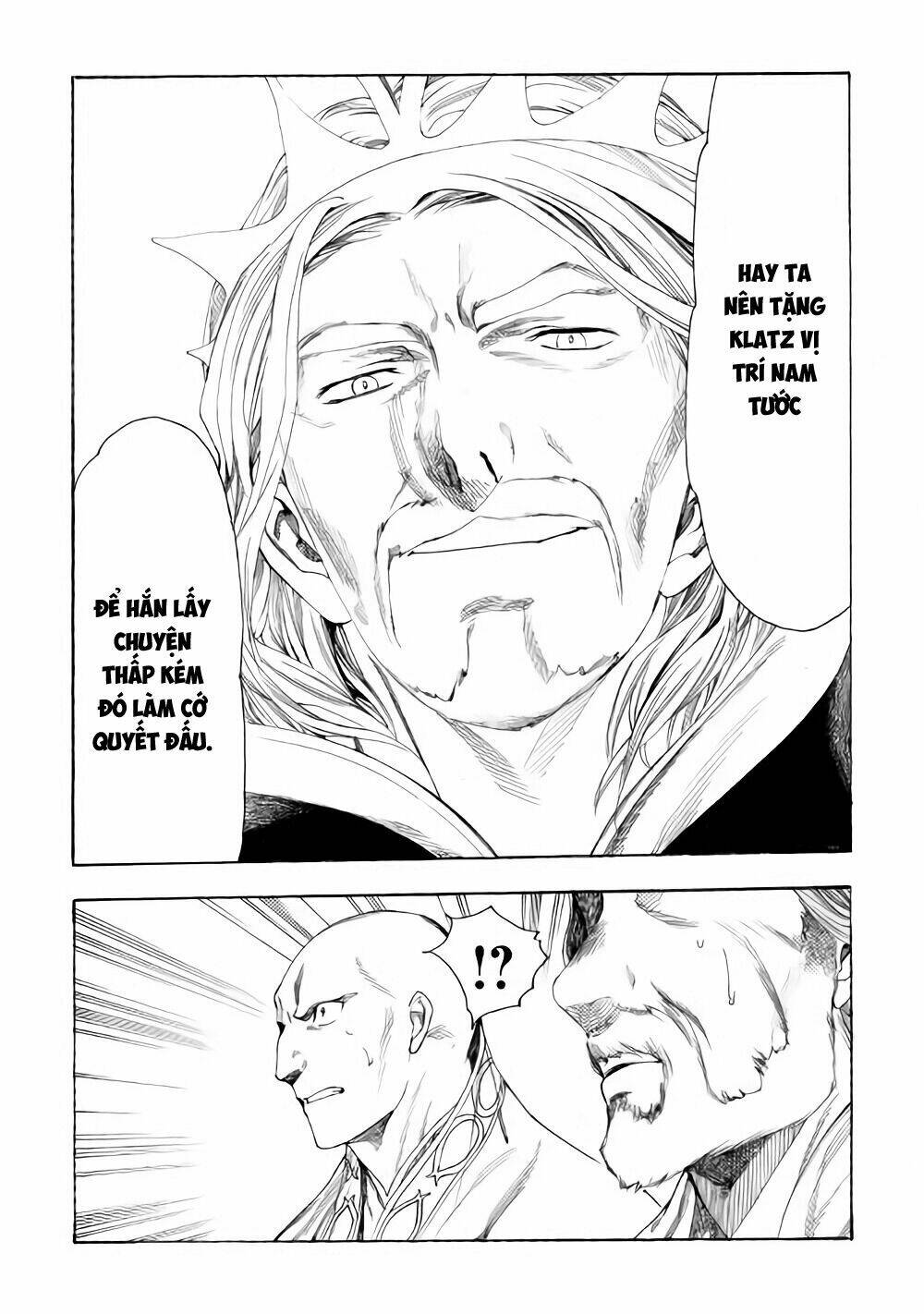 Almadianos Eiyuuden: Chapter 8