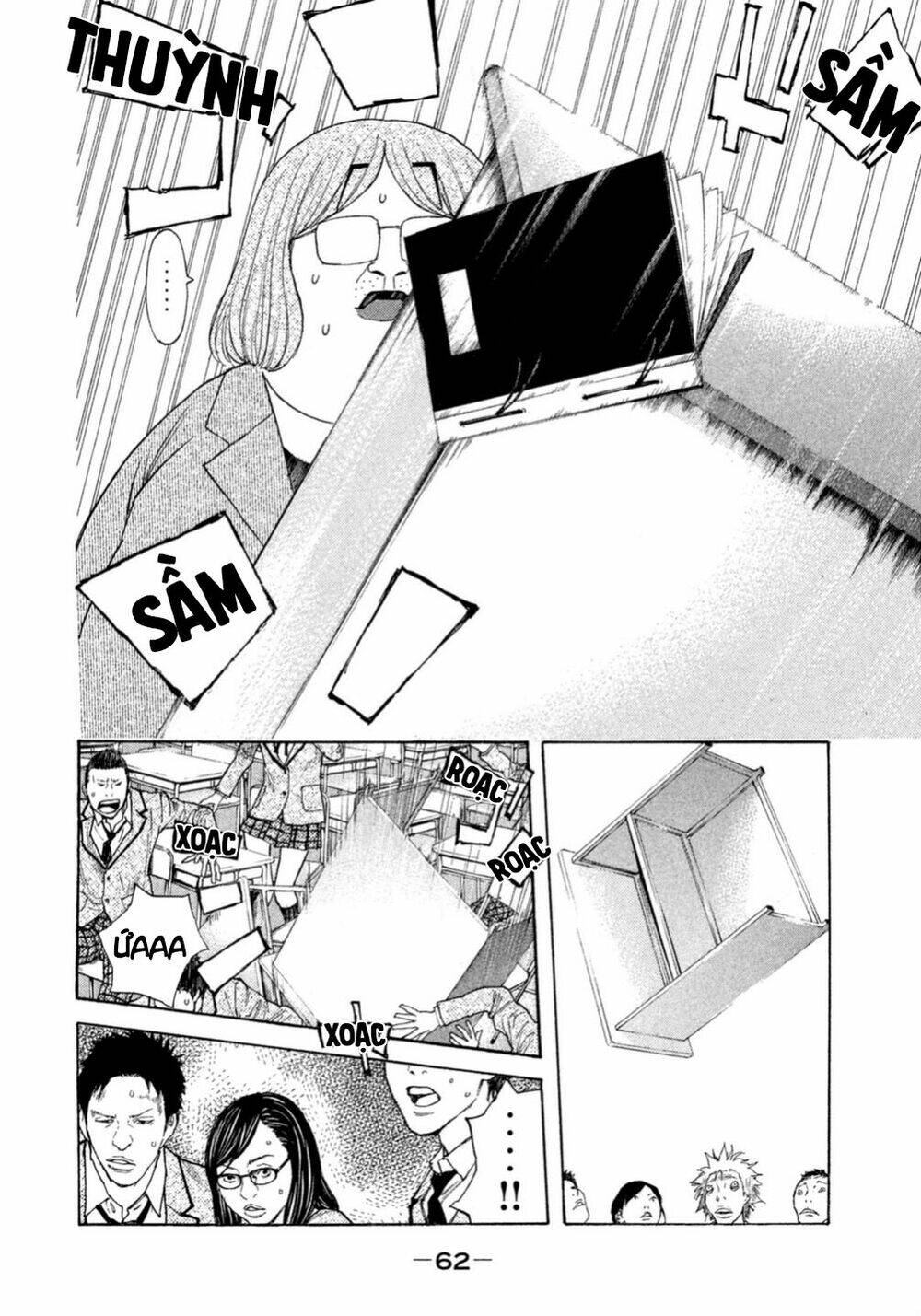 Debusen: Chapter 0.3