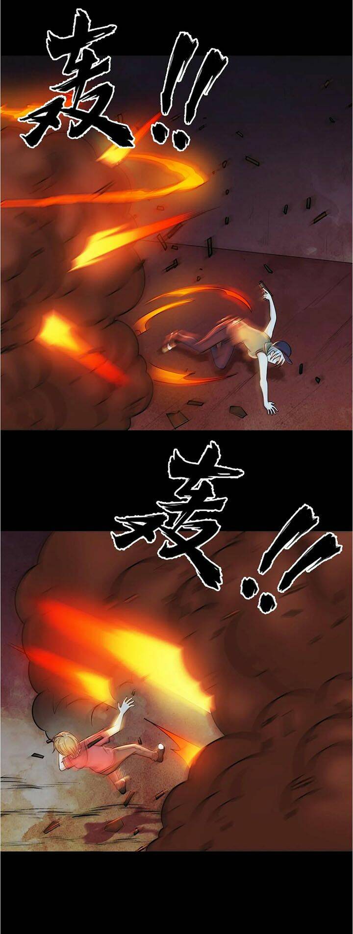 Đai Ca Trở Lại Tuổi 16: Chapter 59