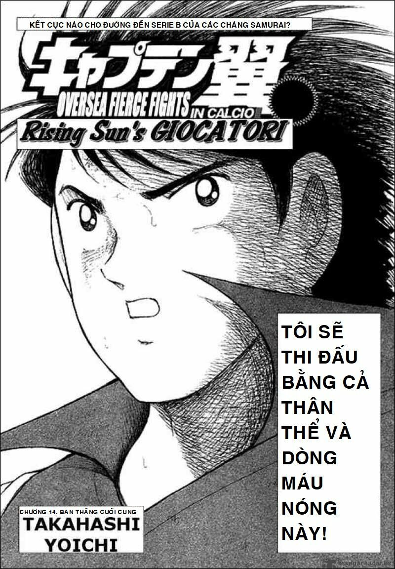 Captain Tsubasa : Trận Chiến Liên Đoàn Italy: Chapter 14