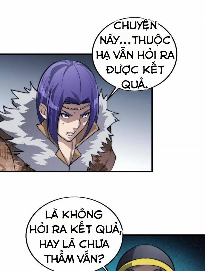 Ngự Thiên Thần Đế: Chapter 72