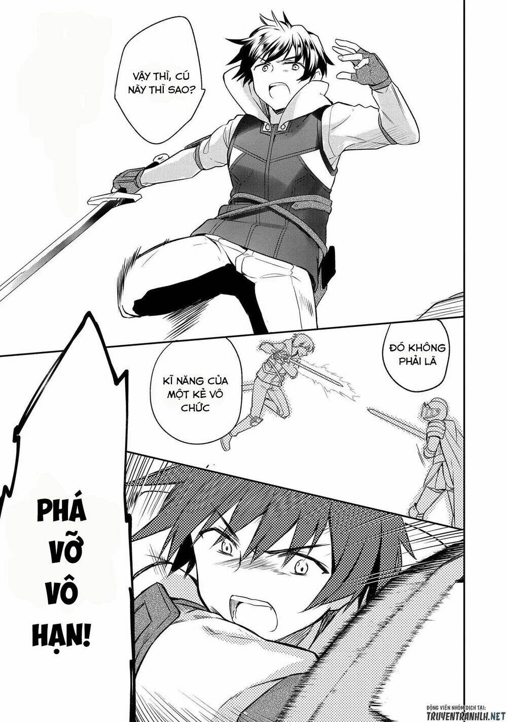 Mushoku No Eiyuu: Betsu Ni Skill Nanka Iranakattan Daga: Chapter 8