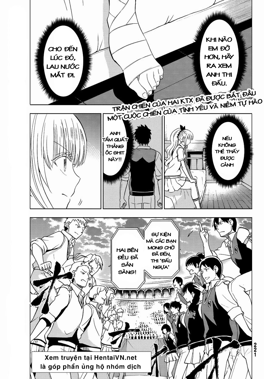 Kushuku Gakkou No Alice: Chapter 11