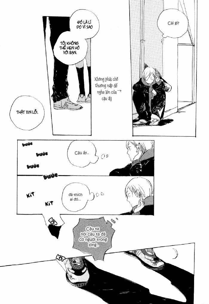 Kurayami Ni Strobe: Chapter 1