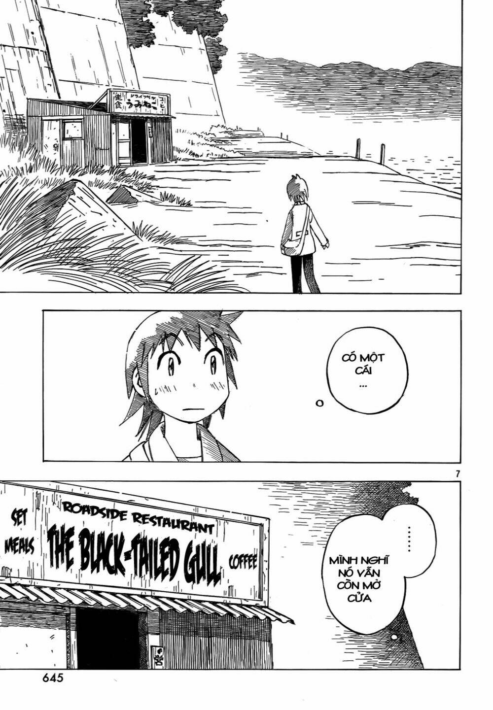 Kotonoba Drive: Chapter 4