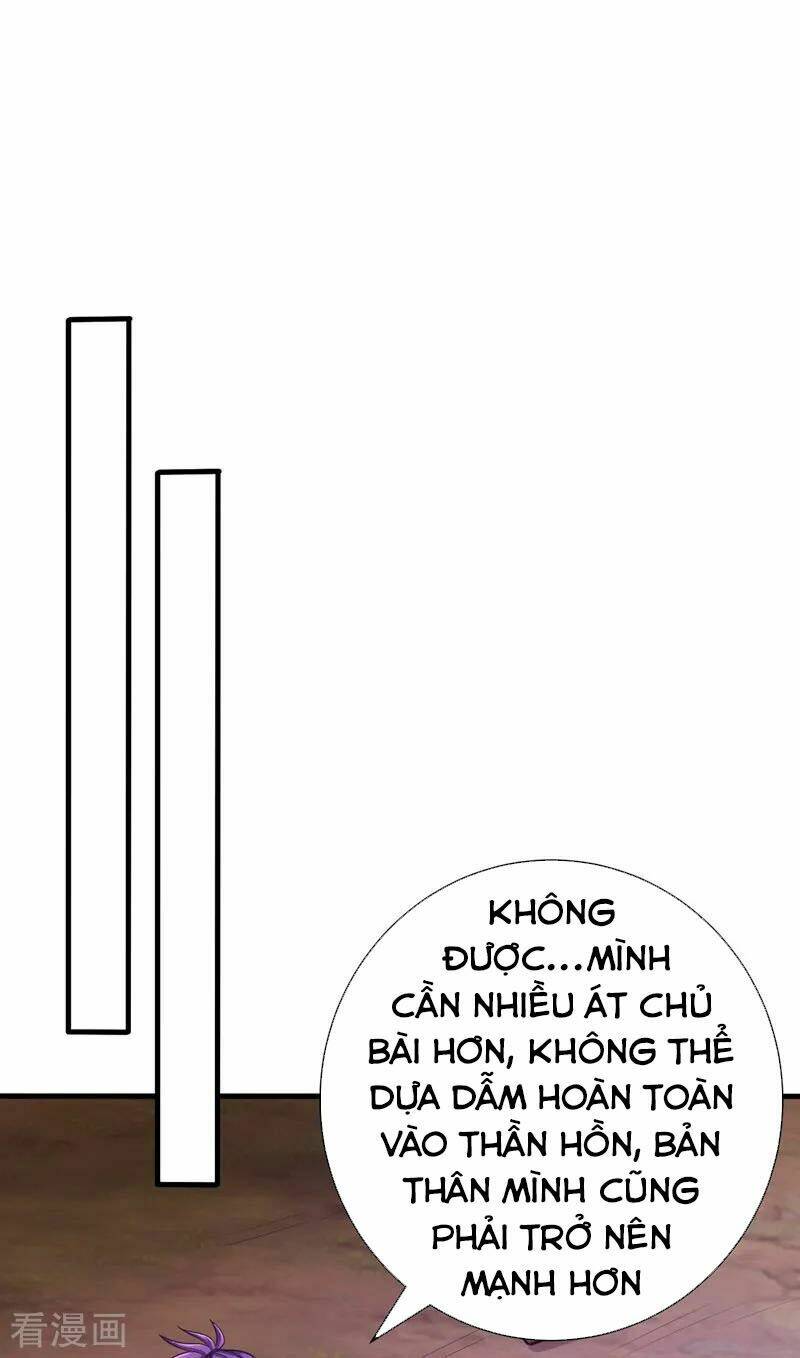 Yêu Giả Vi Vương: Chapter 154