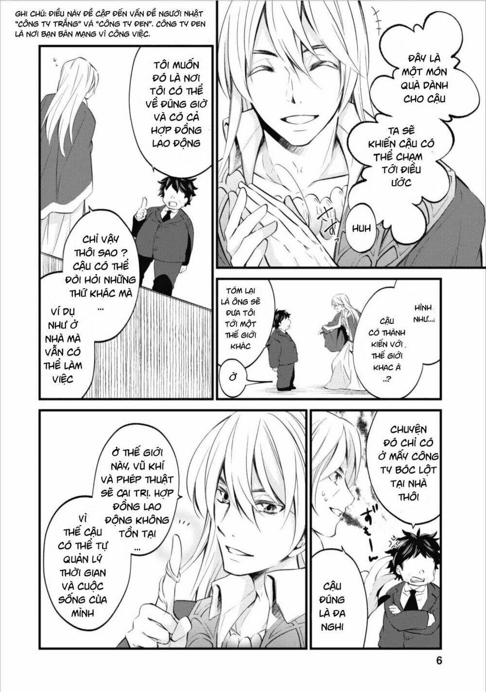 Chuyển Sinh Thành Golem Master: Chapter 1