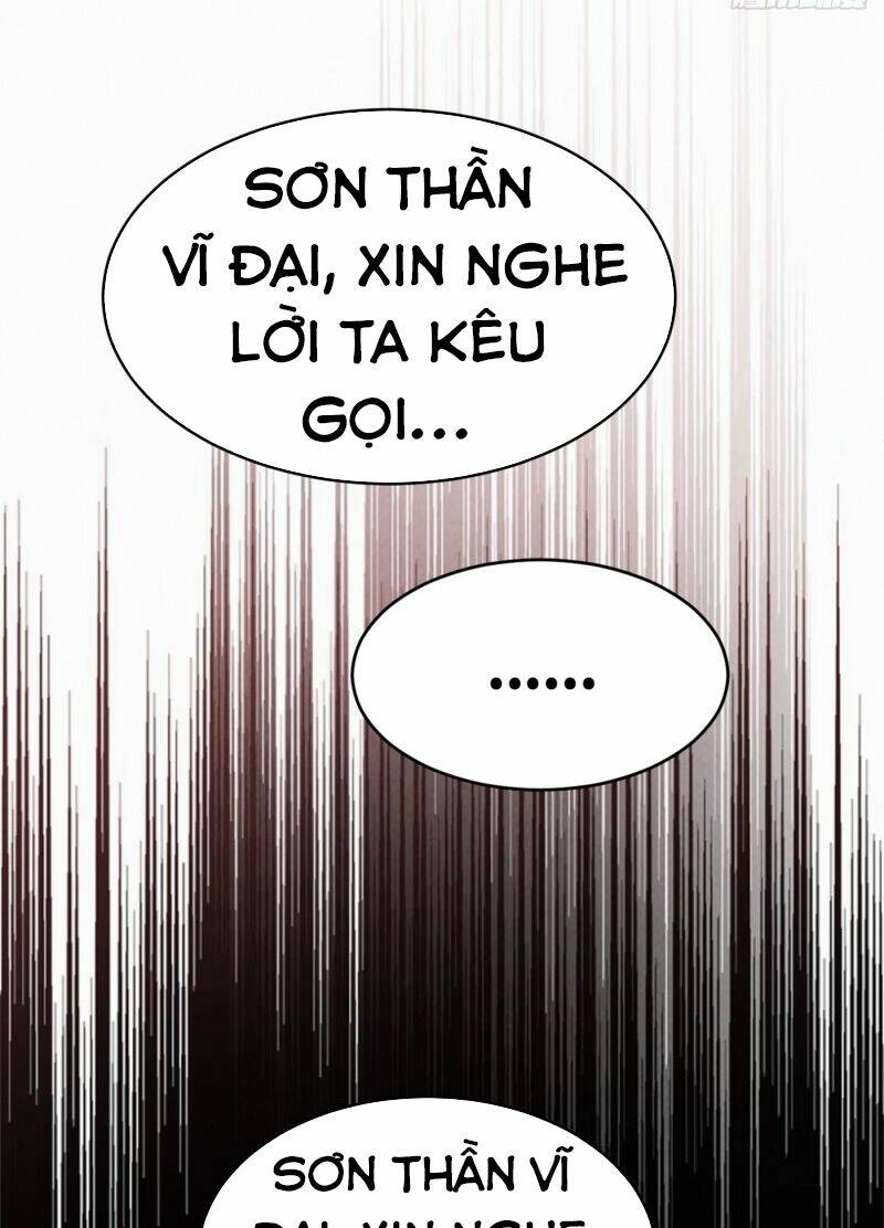 Yêu Giả Vi Vương: Chapter 137
