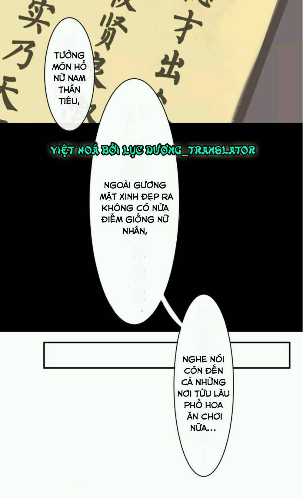 Chỉ Phu Vi Thê: Chapter 1