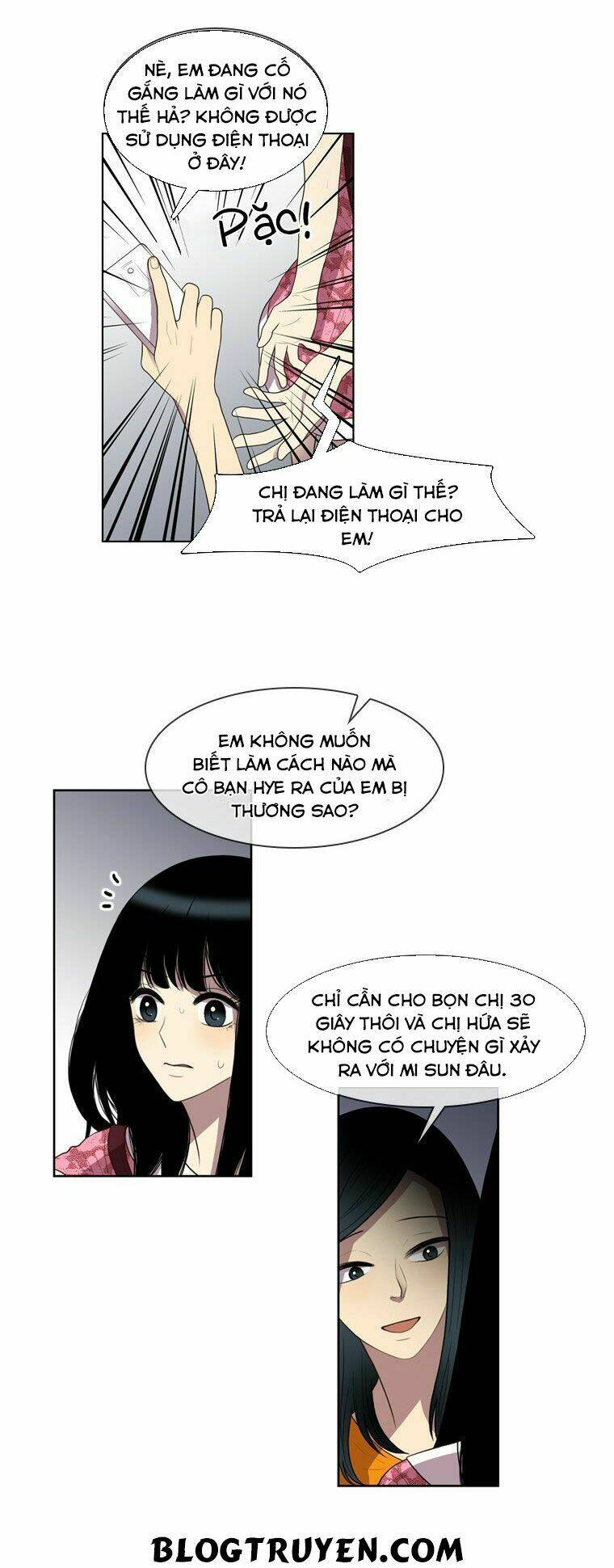My Shining World: Chapter 40