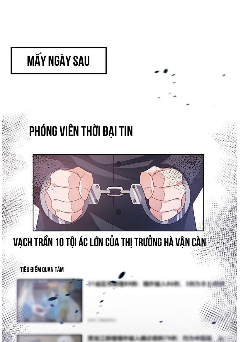 Thịnh Thế Điềm Sủng: Tiểu Manh Thê Của Dịch Thiếu: Chapter 122