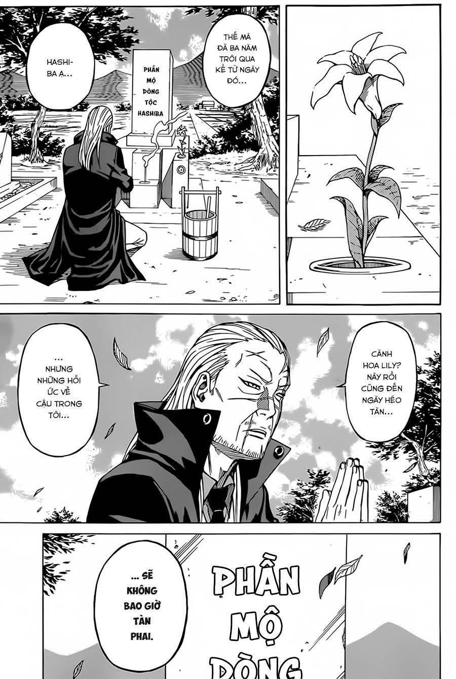 Sukedachi 09: Chapter 8
