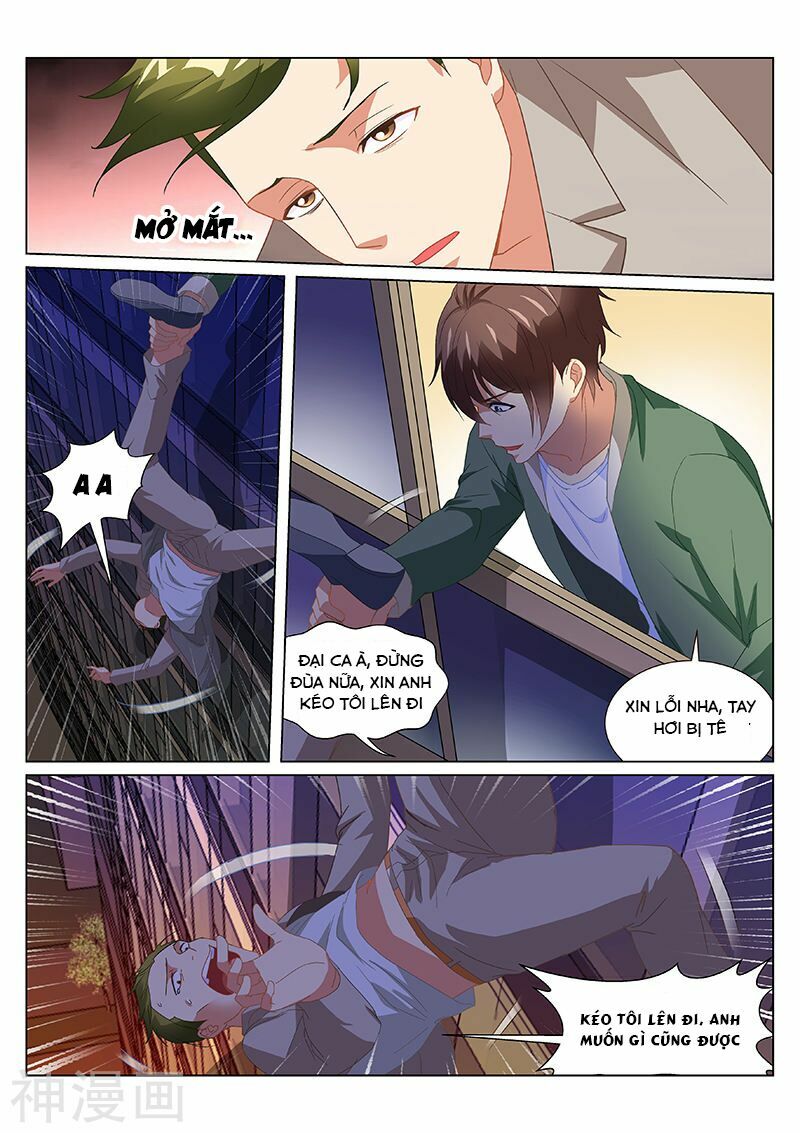 Ngận Thuần Ngận Ái Muội: Chapter 181