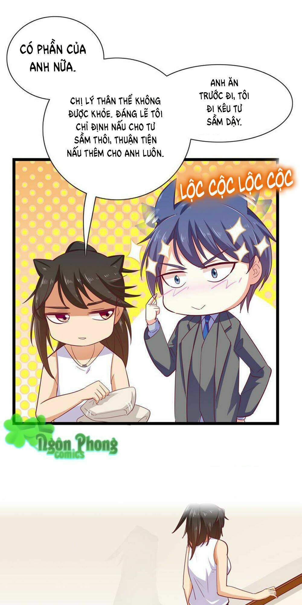 Hướng Tâm Dẫn Lực: Chapter 7