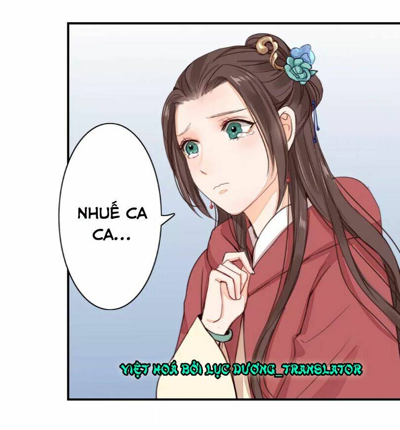 Chỉ Phu Vi Thê: Chapter 29