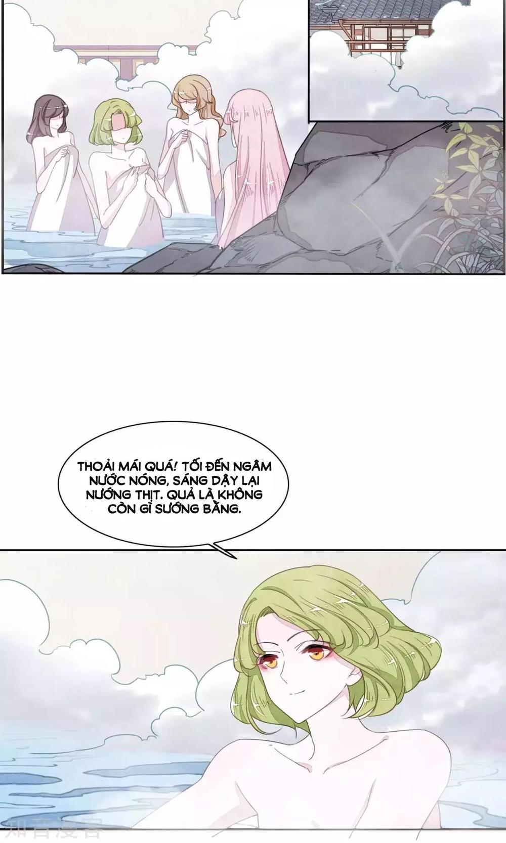 Luyến Thượng Vu Nữ Đích Yêu Chủ Đại Nhân: Chapter 13.1