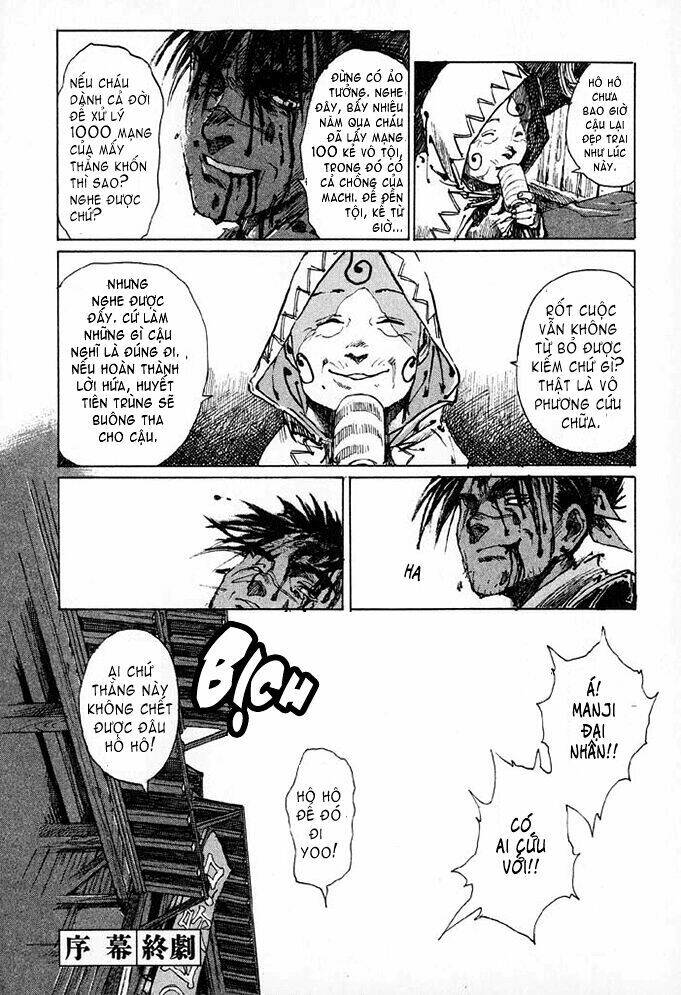 Mugen No Juunin: Chapter 0
