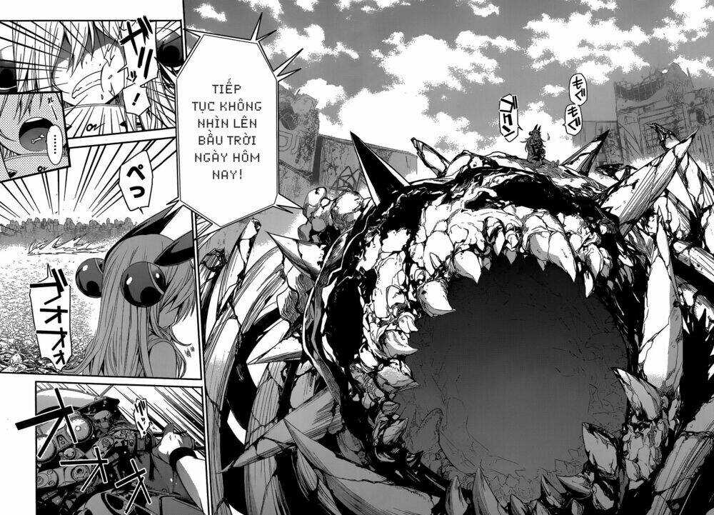 Q (Shihira Tatsuya): Chapter 1