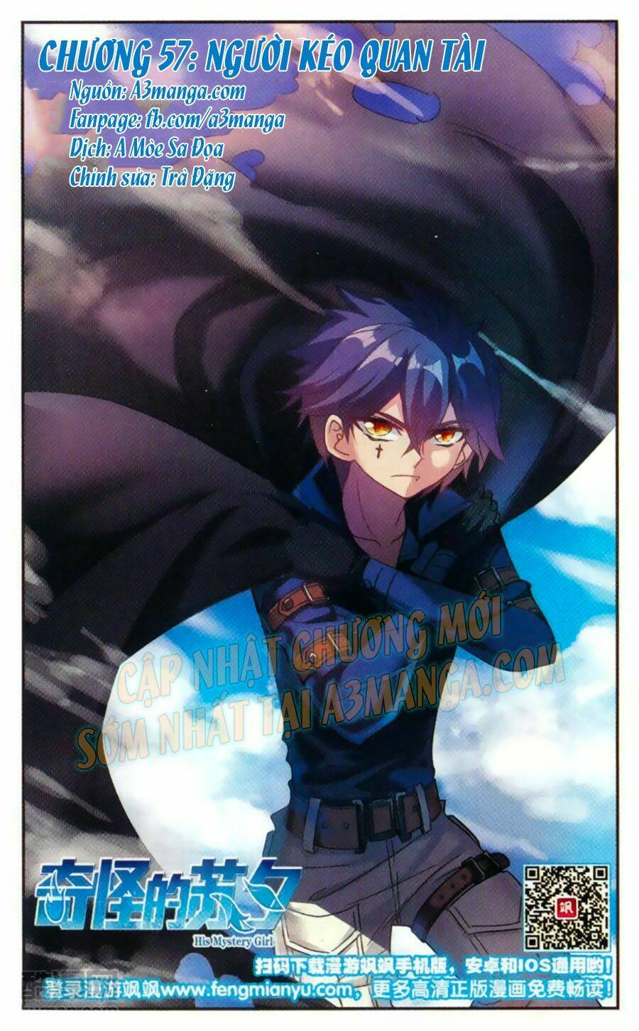 Tô Tịch Kỳ Quái: Chapter 57