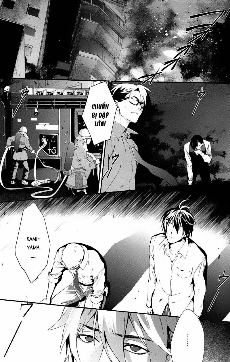 Shinrei Tantei Yakumo: Chapter 25