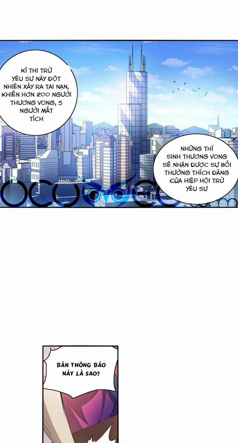 Tô Tịch Kỳ Quái 2: Chapter 7