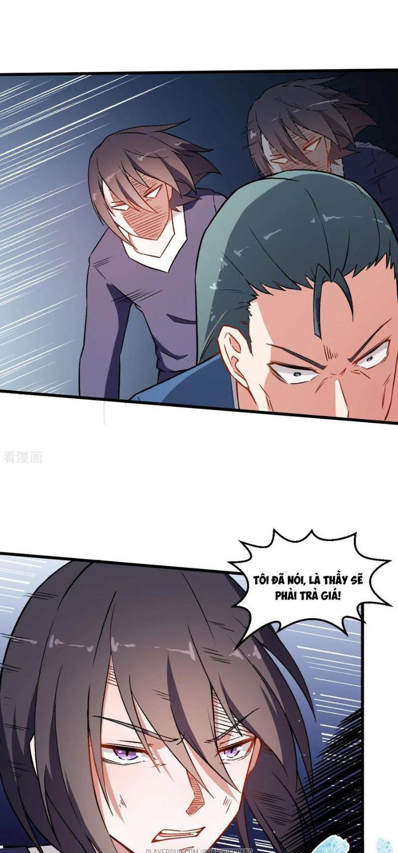 Vườn Trường Cuồng Sư Hệ Thống: Chapter 59