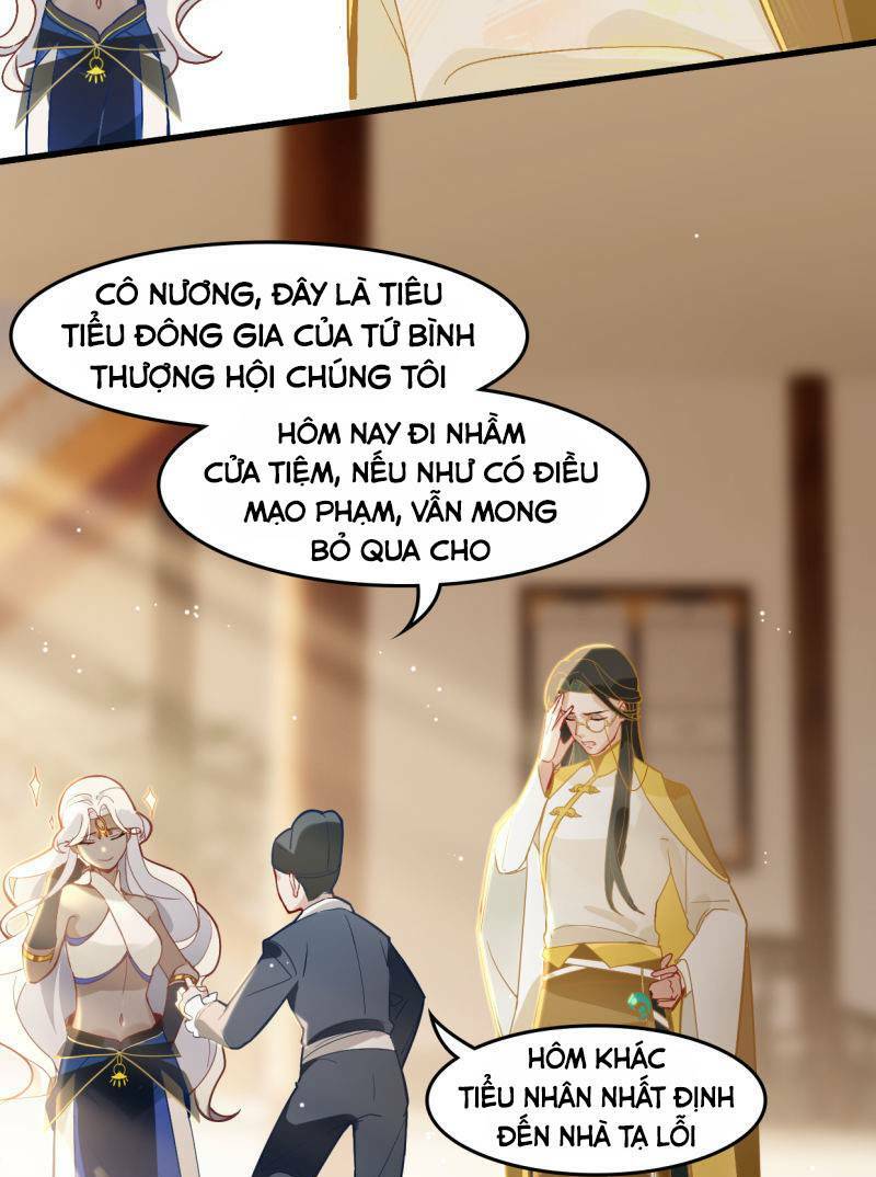 Thượng Đô Thiên Yêu Lục: Chapter 17