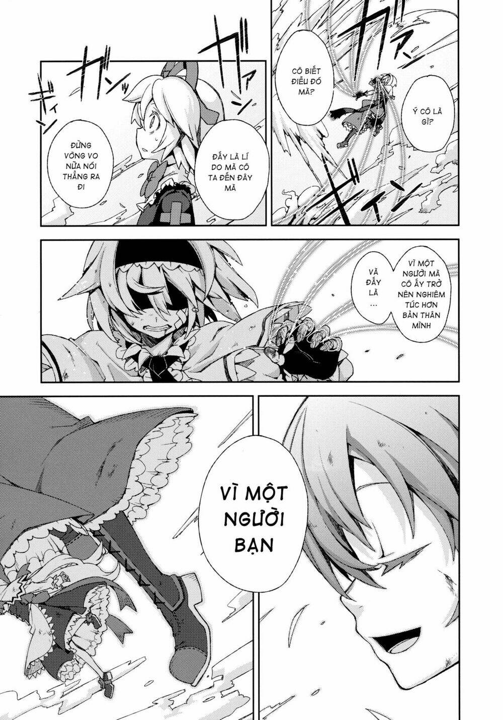 Touhou - Omoito: Chapter 4