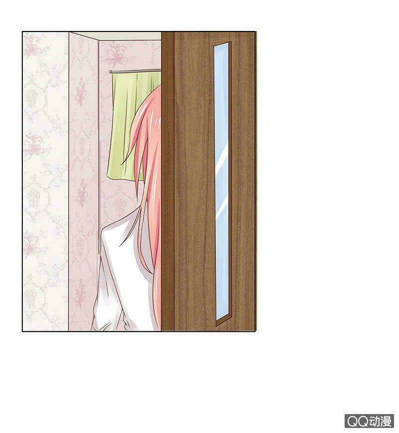 Băng Sơn Học Trưởng Không Được Chọc: Chapter 52.1