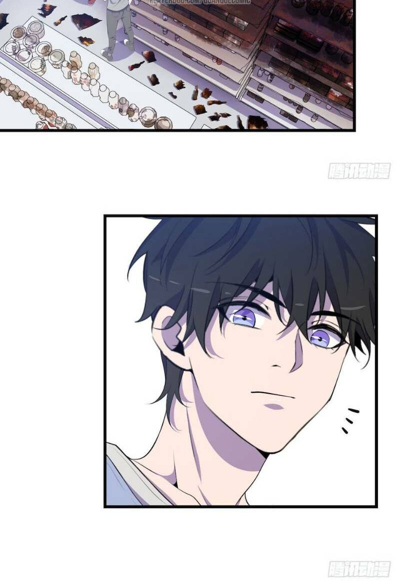 Thát Không Mê Thất: Chapter 22