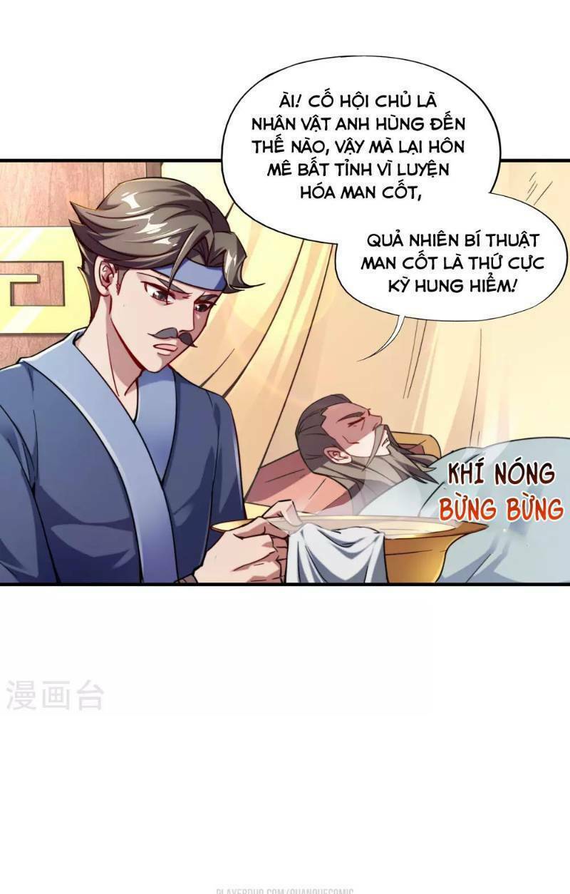 Phục Thiên Thánh Chủ: Chapter 4