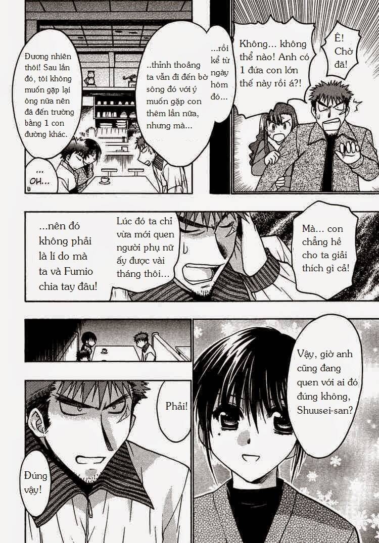 Little Vampire: Chapter 30
