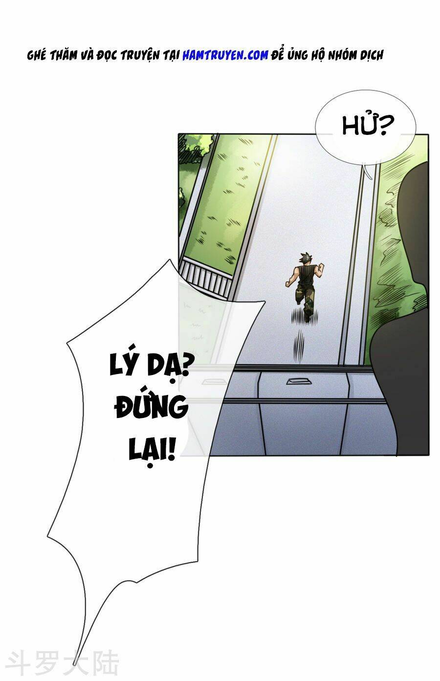 Tuyệt Thế Binh Vương: Chapter 54