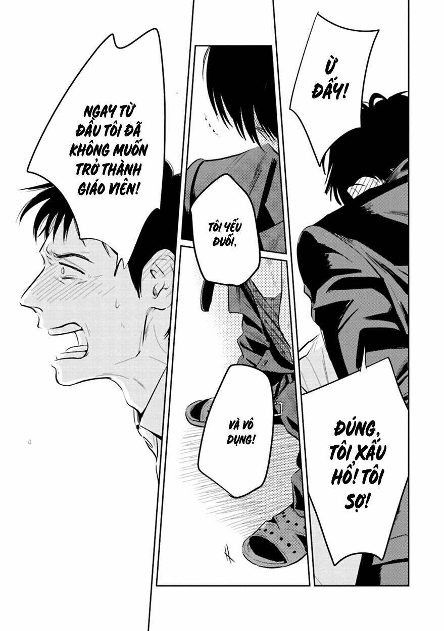Oni To Tengoku: Chapter 2