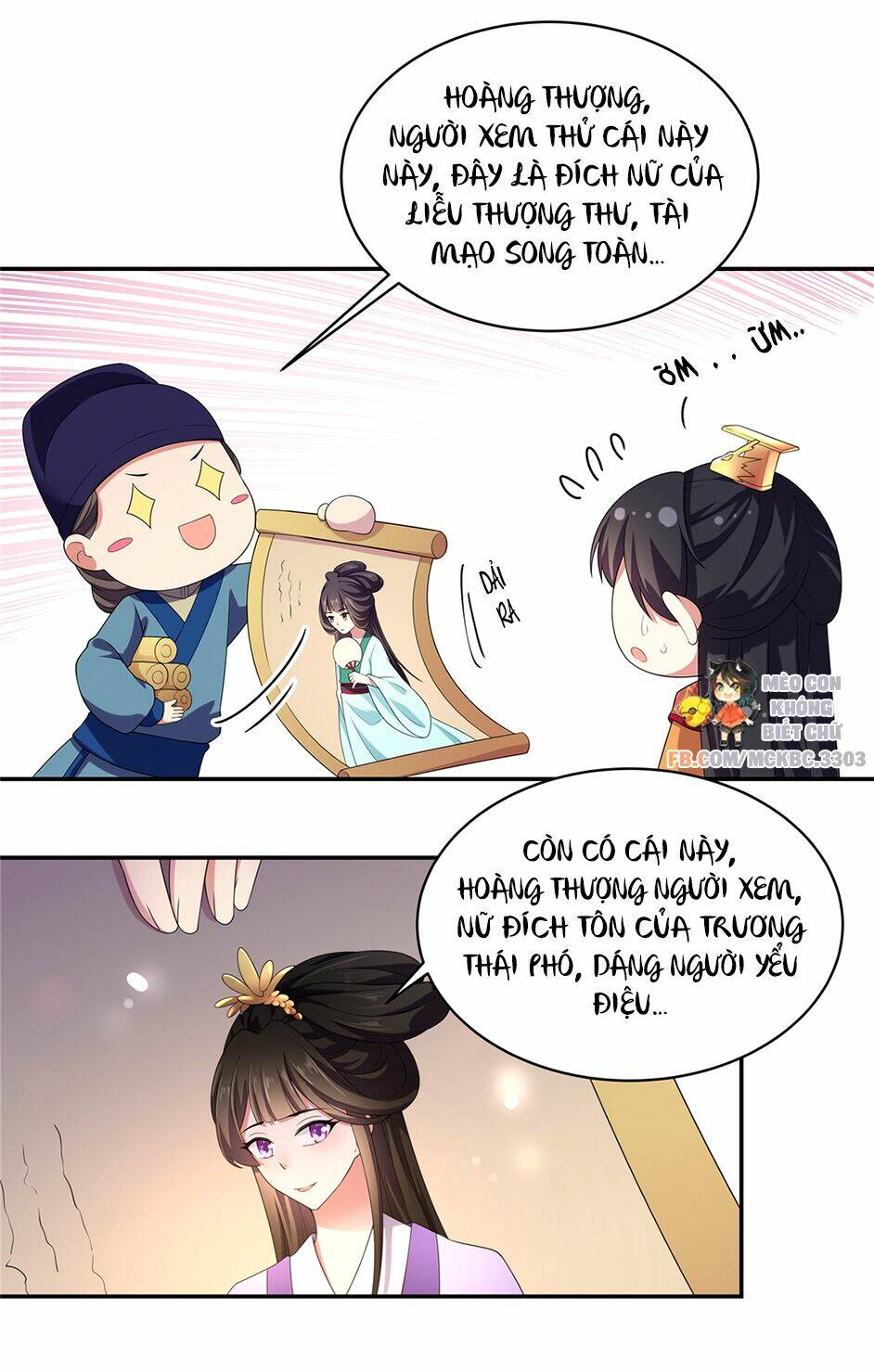 Báo Cáo! Đế Quân Ngài Có Độc!: Chapter 12