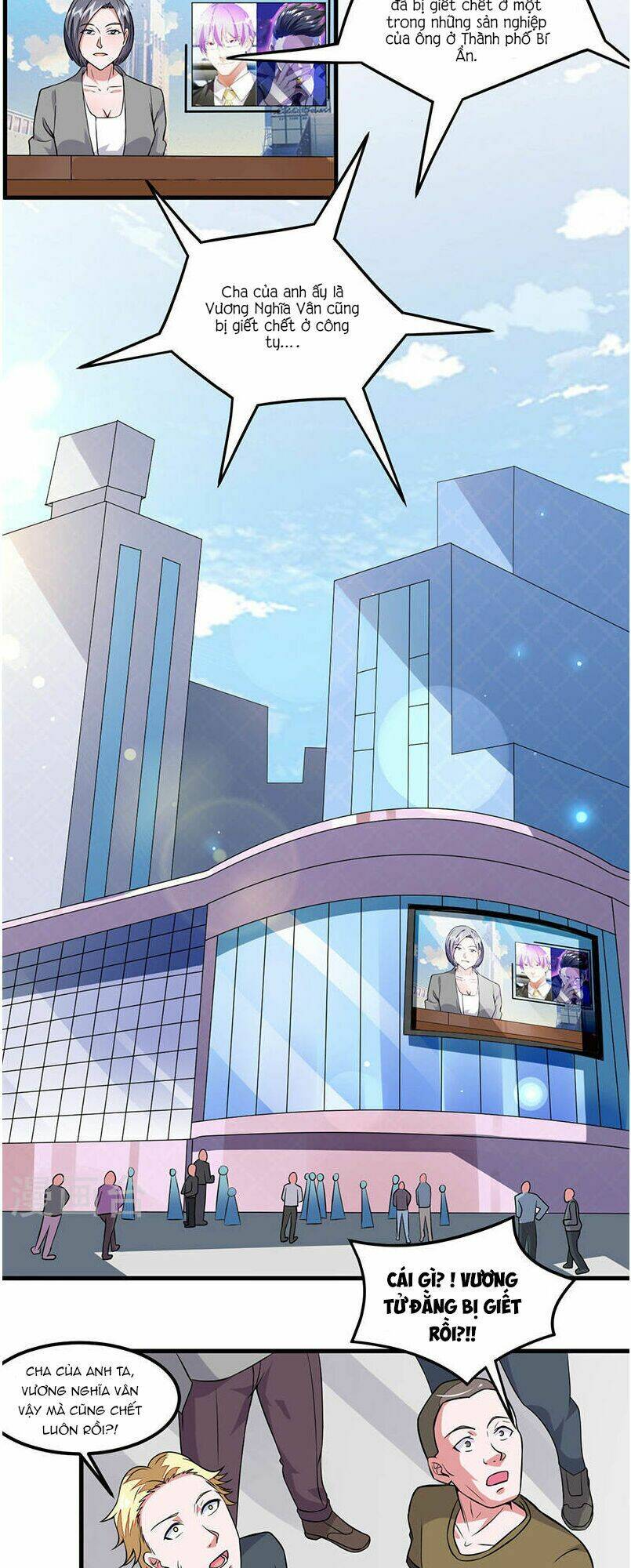 Dị Năng Thiếu Niên Vương: Chapter 63