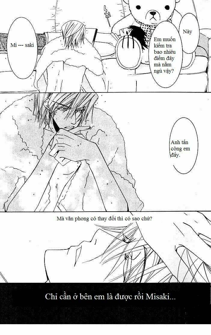 Sự Lãng Mạn Thuần Khiết: Chuyện Lẻ Tẻ: Chapter 1