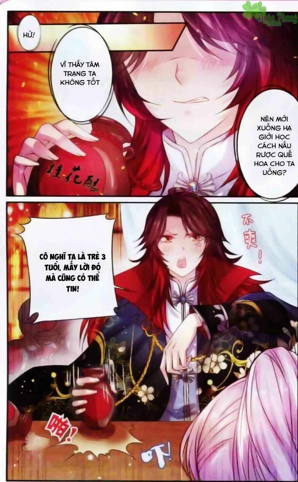 Hương Mật Trầm Trầm: Chapter 13