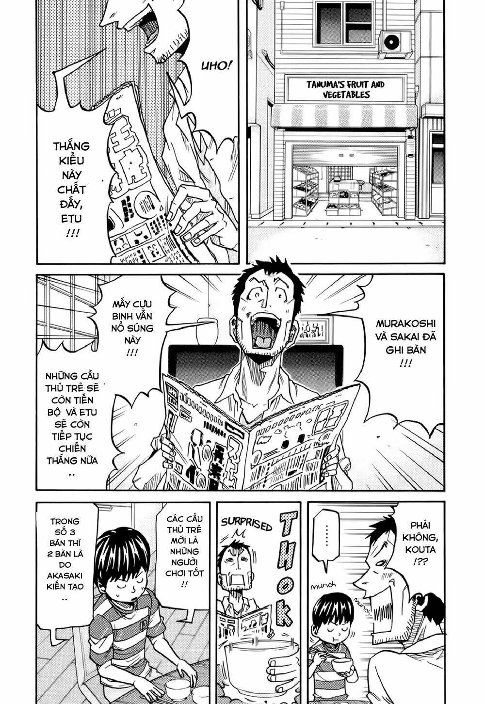 Giant Killing: Chapter 171