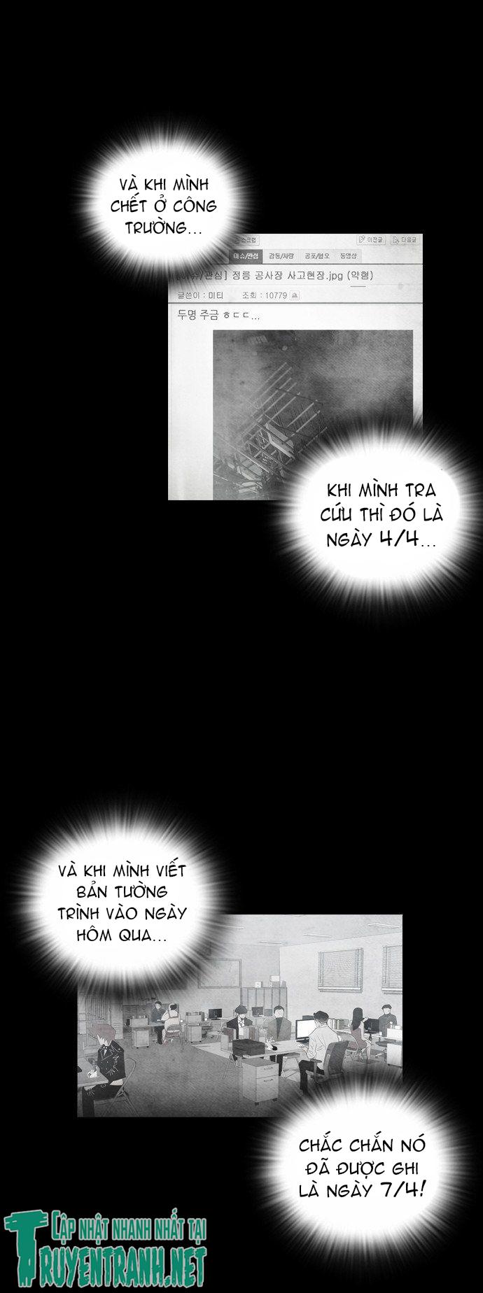 Revival Man: Chapter 7