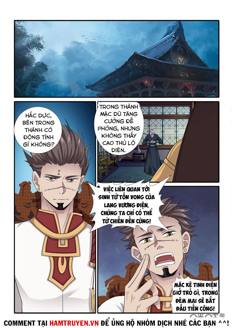 Cửu Tinh Thiên Thần Quyết: Chapter 262