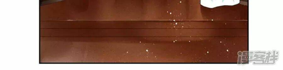 Ái Thượng Vô Địch Tiếu Hoàng Hậu: Chapter 93