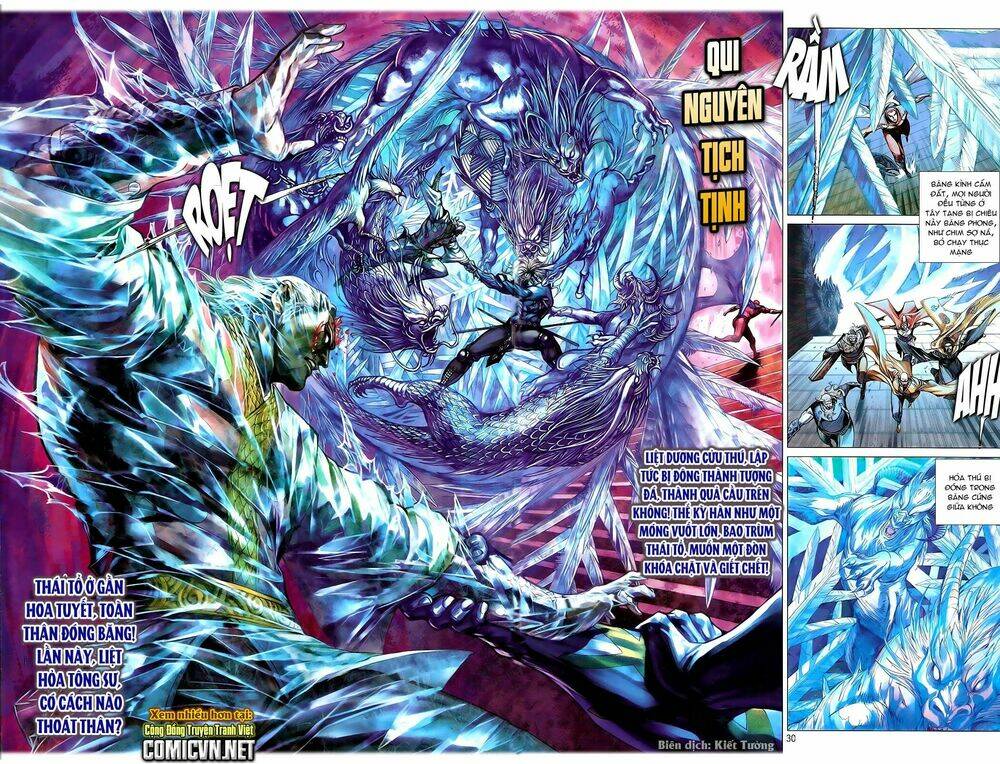 Thiết Tướng Tung Hoành: Chapter 104